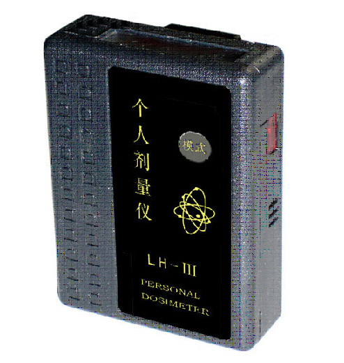 LH-III ���˼���������(Personnal Dosimeter)